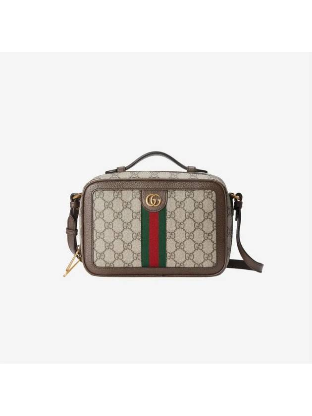 Ophidia Small Crossbody Bag Beige With Web - GUCCI - BALAAN 3