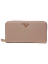 Saffiano Leather Zipper Long Wallet Powder Pink - PRADA - BALAAN 1