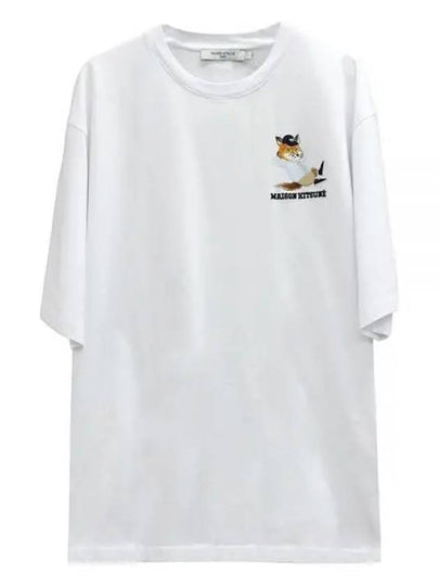 Small Dressed Fox Easy Cotton Short Sleeve T-Shirt White - MAISON KITSUNE - BALAAN 2