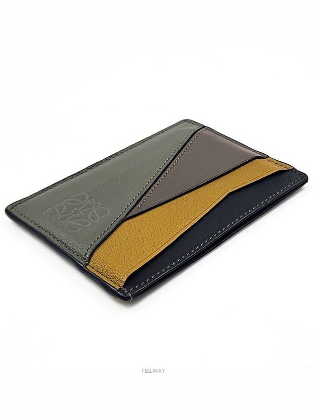 women card wallet - LOEWE - BALAAN 4