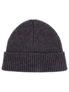 Heart Logo Wool Beanie Heather Grey - AMI - BALAAN 4