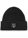 Maison Kitsune Bold Fox Patch Beanie Black MM06111KT1022 P199 - MAISON KITSUNE - BALAAN 1