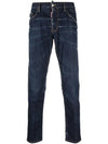 Skater Washed Jeans Blue - DSQUARED2 - BALAAN 1