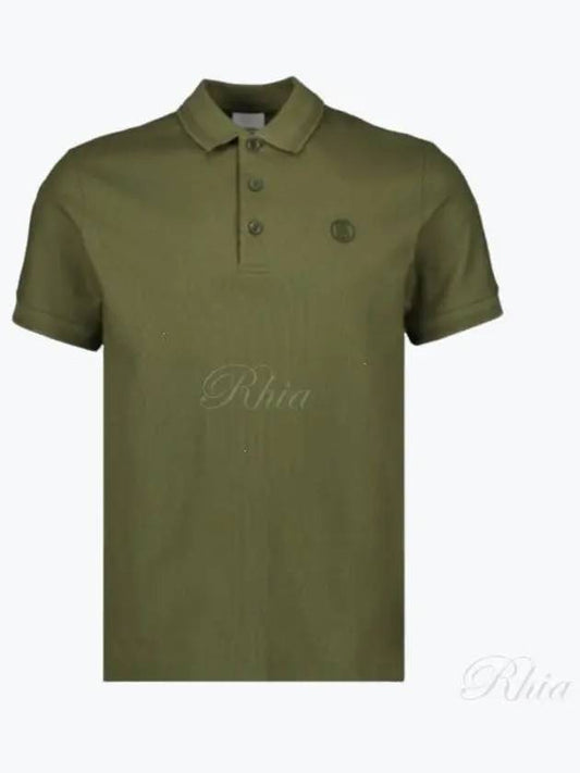 Logo Embroidery Cotton Polo Shirt Green - BURBERRY - BALAAN 2