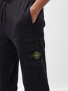 Wappen Patch Drawstring Track Pants Black - STONE ISLAND - BALAAN 4