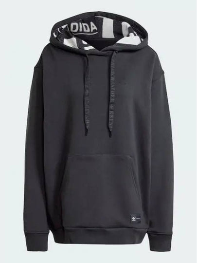 adidas KSENIASCHNAIDER Big Pocket Hoodie IX9567 - ADIDAS - BALAAN 2