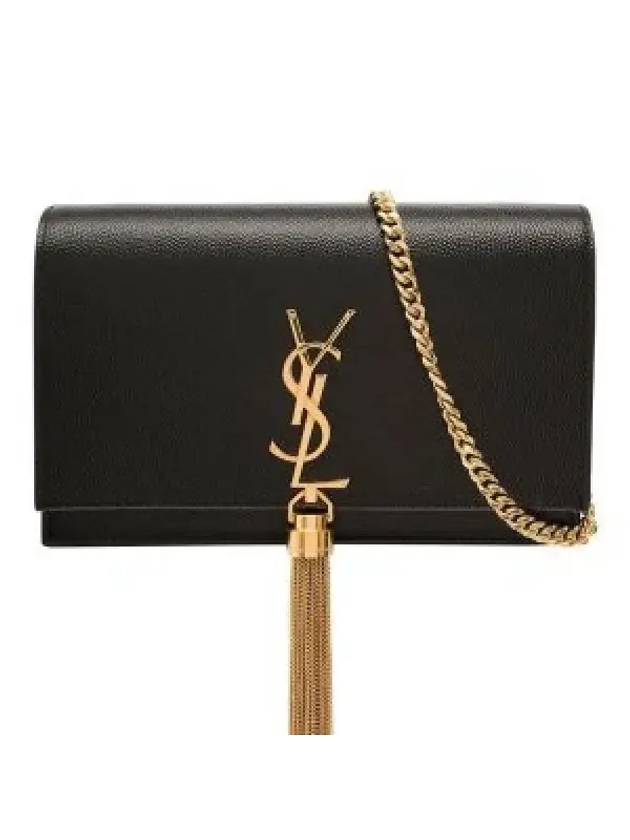 Kate Chain Grain De Poudre Leather Long Wallet Black - SAINT LAURENT - BALAAN 1