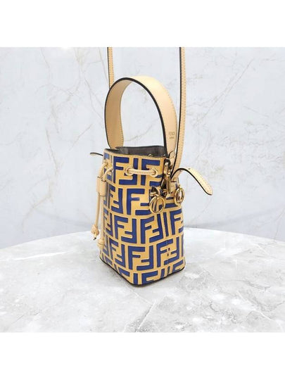 Lux You Fendi FF Montresor leather bucket bag - BOTTEGA VENETA - BALAAN 2