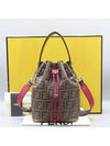 8BT298 Shoulder Bag - FENDI - BALAAN 1