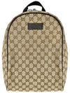 GG Supreme Logo Backpacks Beige - GUCCI - BALAAN 2