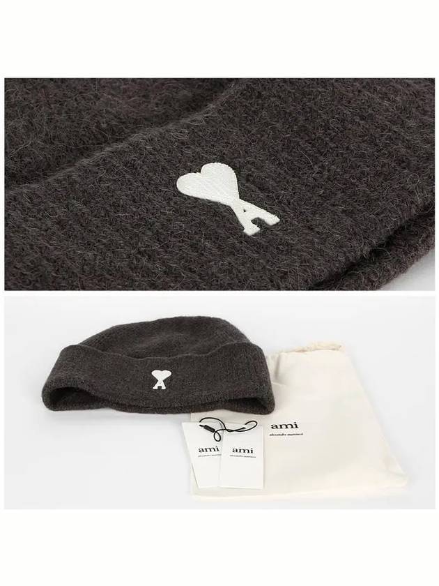 Logo Patch Knit Beanie Dark Gray - AMI - BALAAN 5