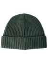 Logo Patch Rib Wool Beanie Green - STONE ISLAND - BALAAN 3