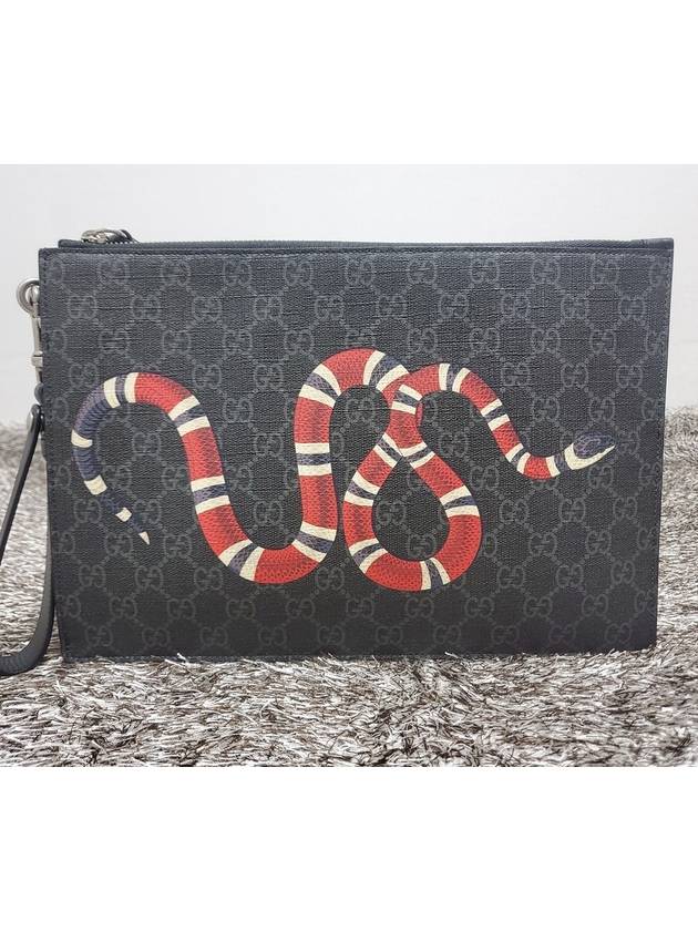 Kingsnake Clutch - GUCCI - BALAAN 1