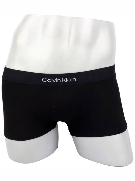 Underwear CK Panties Men's Underwear Draws NB3312 Black - CALVIN KLEIN - BALAAN 1