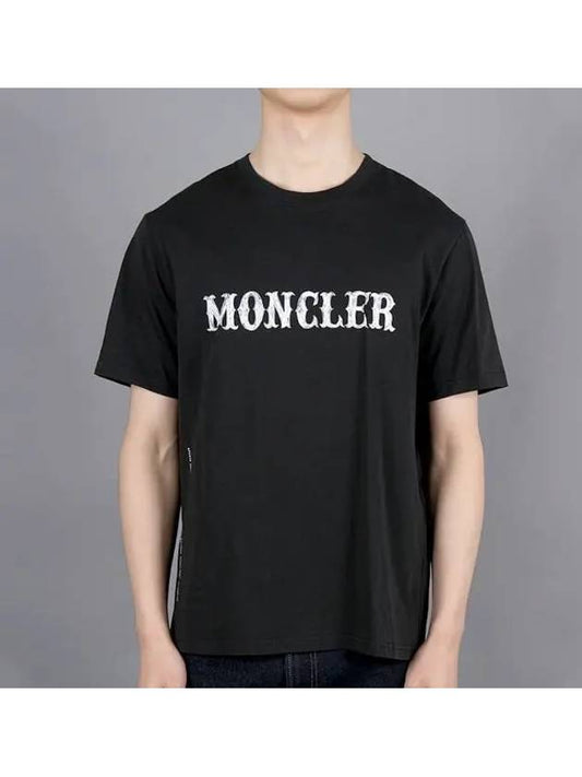 Men's Logo Print Short Sleeve T-Shirt Black - MONCLER - BALAAN 2