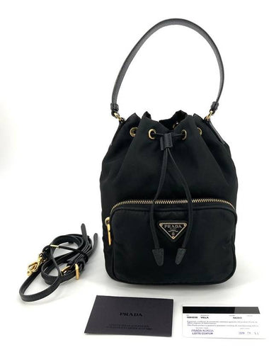 Re Nylon Pocono Bucket Bag 1BH038 - PRADA - BALAAN 1