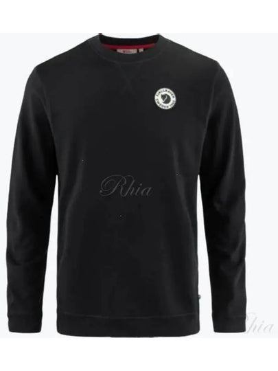 1960 Logo Badge Sweater M - FJALL RAVEN - BALAAN 2