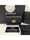 Boy  Flap Card Holder Grained Calfskin Gold Black - CHANEL - BALAAN 2