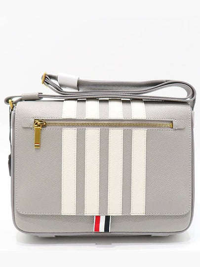 MAG448A Pebble Grain Reporter Crossbag - THOM BROWNE - BALAAN 2