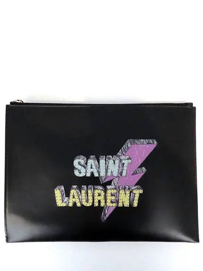 YSL Mouth Clutch Bag - SAINT LAURENT - BALAAN 2