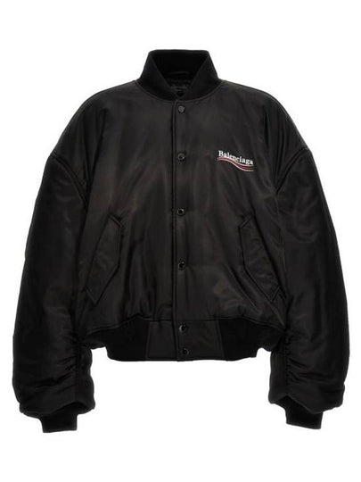 Embroidered Logo Bomber Jacket Black - BALENCIAGA - BALAAN 2