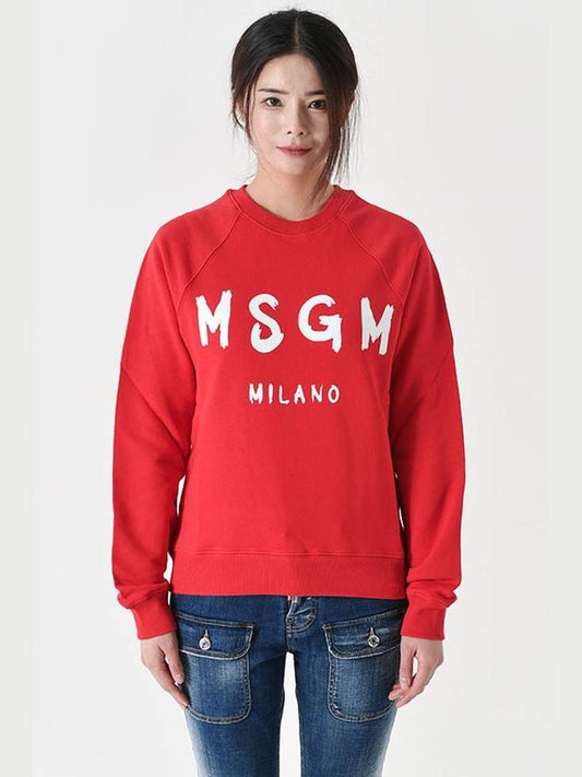 Brush Logo Printing Sweatshirt Red - MSGM - BALAAN 2