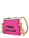 Disconnected Product Past 17466316 - MARNI - BALAAN 2