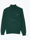 Classic Fit Half Zip Up Knit Top Green - LACOSTE - BALAAN 2