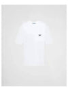 Triangle Logo Jersey Short Sleeve T-Shirt White - PRADA - BALAAN 2