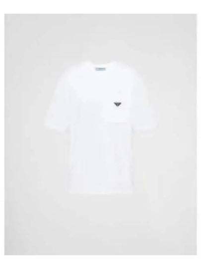 Triangle Logo Jersey Short Sleeve T-Shirt White - PRADA - BALAAN 2