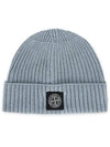 Logo Knit Beanie Blue - STONE ISLAND - BALAAN 1