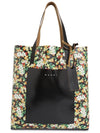 Daisy Lane tote bag - MARNI - BALAAN 2