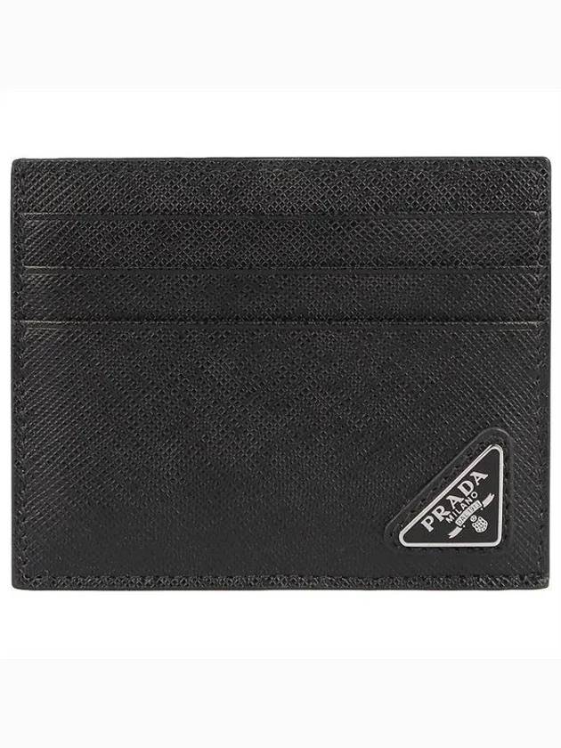 Triangle Logo Saffiano Card Wallet Black - PRADA - BALAAN 2