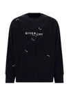 Silver Metal Detail Logo Print Sweatshirt Black - GIVENCHY - BALAAN 2