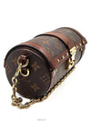 women shoulder bag - LOUIS VUITTON - BALAAN 3