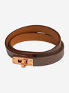 Mini Kelly Double Tour Bracelet Etoupe - HERMES - BALAAN 2