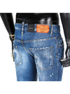 Front Zipper Multi-Painted Skater Jeans Blue - DSQUARED2 - BALAAN 7