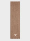 Triomphe Ribbed Cashmere Wool Muffler Camel - CELINE - BALAAN 2