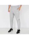 Sportswear Club Fleece Jogger Track Pants Grey - NIKE - BALAAN 2