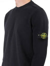 Wappen Patch Crew Neck Wool Knit Top Navy - STONE ISLAND - BALAAN 4