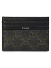 Triomphe Canvas Calfskin Large Card Wallet Black - CELINE - BALAAN 1