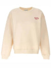 Handwriting Comfort Sweatshirt Pink - MAISON KITSUNE - BALAAN 2