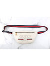 Belt logo bumbag bag white small - GUCCI - BALAAN 3