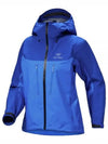 Alpha Track Jacket Blue - ARC'TERYX - BALAAN 2