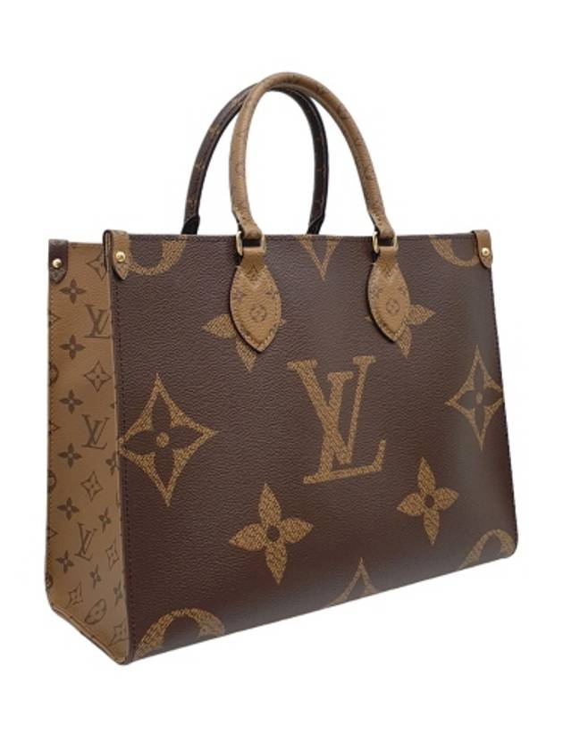 M45321 Monogram Canvas On the Go MM Tote Shoulder Bag - LOUIS VUITTON - BALAAN 1