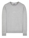 Garment Dyed Cotton Embroidery Logo Sweatshirt Grey - STONE ISLAND - BALAAN 2