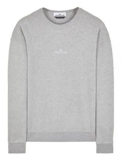 Garment Dyed Cotton Embroidery Logo Sweatshirt Grey - STONE ISLAND - BALAAN 2