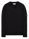 Logo Patch Round Neck Knit Top Black - STONE ISLAND - BALAAN 2