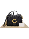 Women s 547260 GG Marmont Black Matelasse Mini Top Handle Tote Bag Strap - GUCCI - BALAAN 12