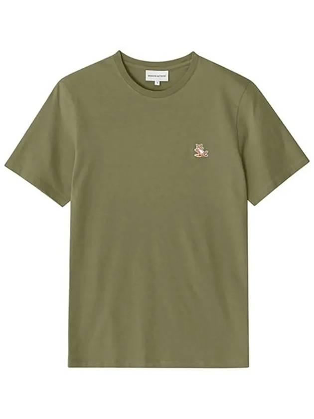 Chillax Fox Patch Regular Short Sleeve T-Shirt Khaki - MAISON KITSUNE - BALAAN 5